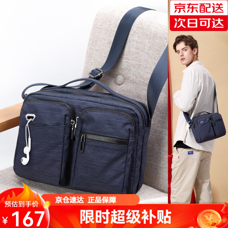 ���ڲ������߶���GOLF��������г�����ʿ����������㵥��б�����ݶ����׻����˶���� ����ɫ����ĥ��������