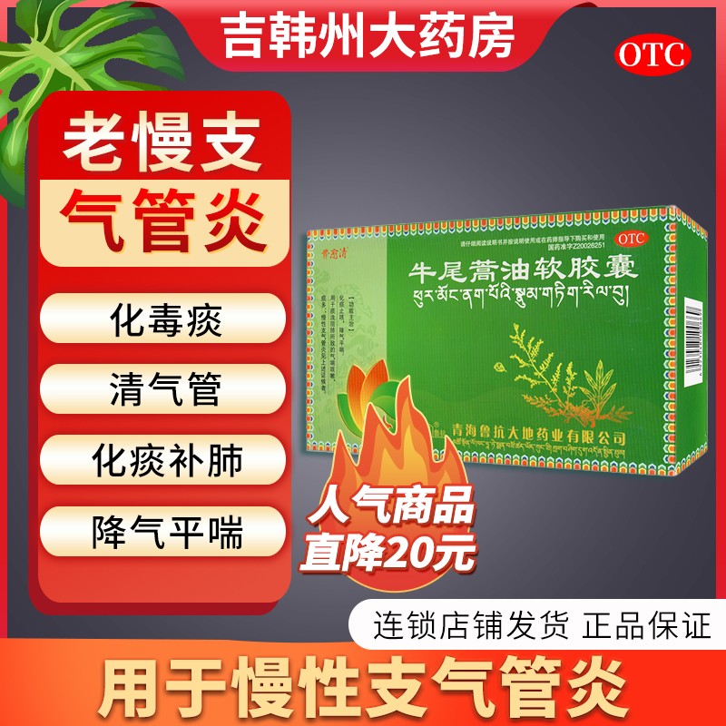 马达加斯加香草价格走势:回顾历年数据并预测未来趋势