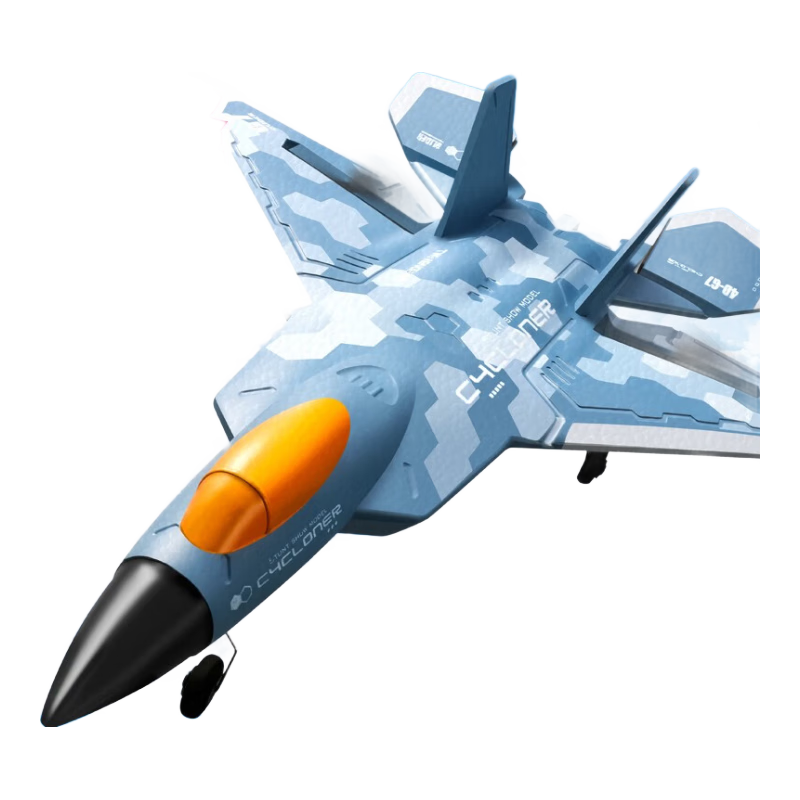 魯咔貝卡（LUCBEK）遙控飛機戰(zhàn)斗機大型遙控航模耐摔飛行器男孩玩具兒童新年禮物 二代戰(zhàn)斗機 迷彩【雙電續(xù)航】