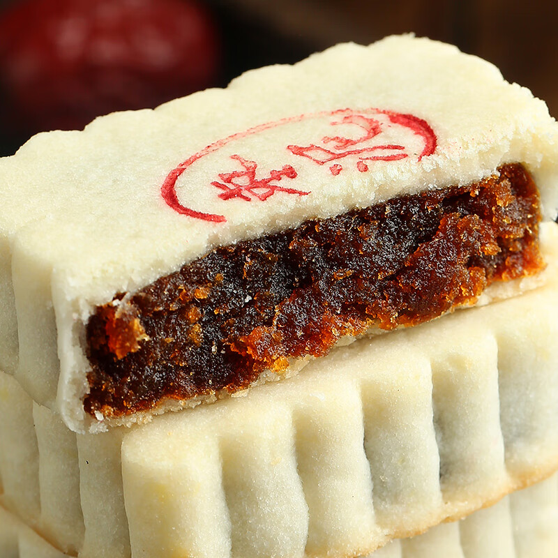 宅米兔人三枣泥酥糕专用可以吃的主食物零食 500g 枣泥酥10枚