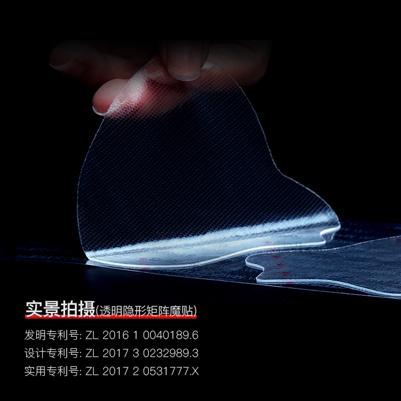 魔贴世家(MAGIC STRIPS) V脸面膜 SGS认证抗皱淡化细纹皱纹玻尿酸补水保湿提拉紧致毛孔水氧凝胶抗皱认证专利面膜10对装主图4