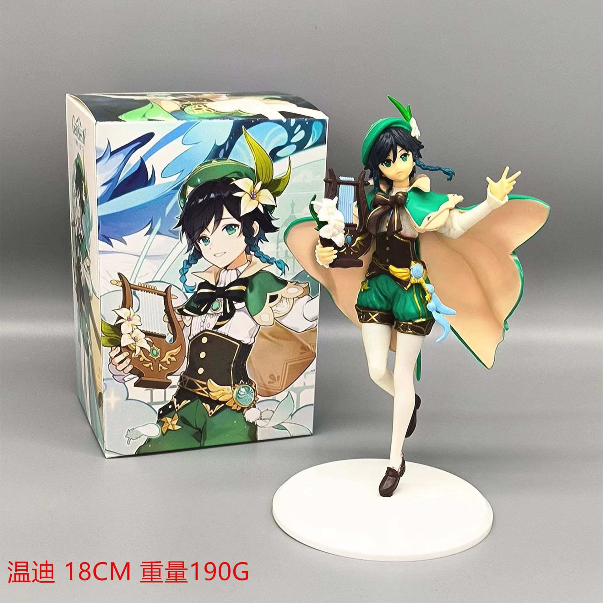 版动漫温迪二次原神周边游戏模型桌面摆件公仔玩具二次的 仔玩具二次