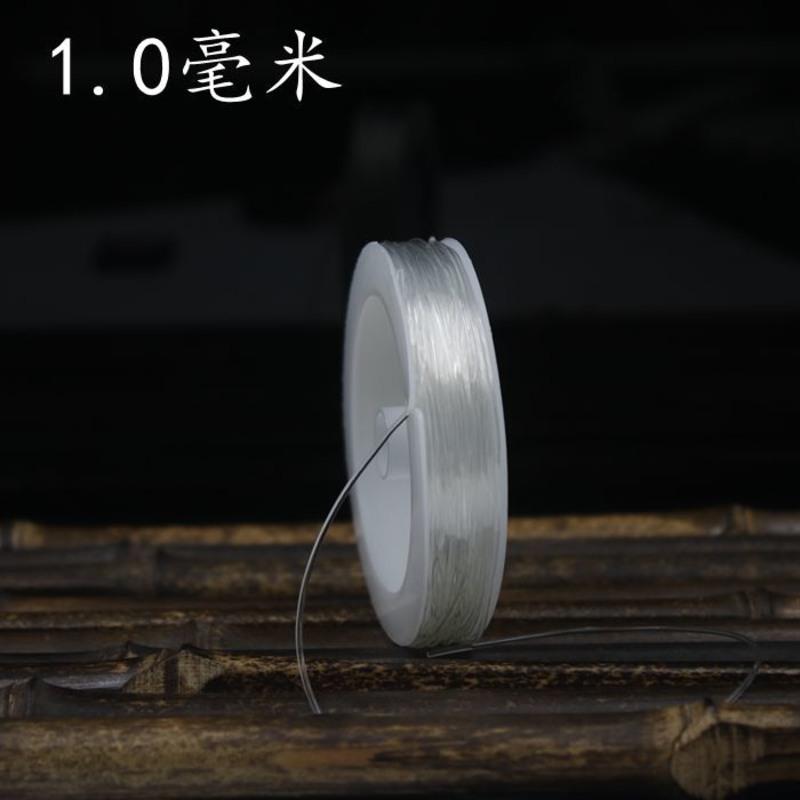 唯誠高档圆股牛筋线手串佛珠线手链弹力绳玻璃丝皮筋弹力线 1.0mm