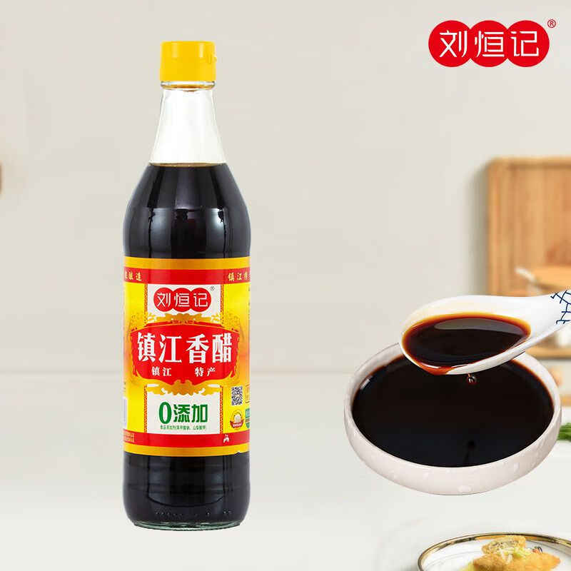 刘恒记镇江特产香醋500ml家用老陈醋炒菜凉拌蘸料调料食用醋批发 镇江