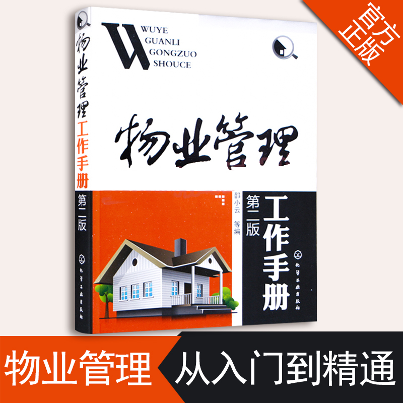 京东图书文具 2021-12-27 - 第25张 | 最新购物优惠券 京东图书文具 2021-12-27 - 第25张 | 最新购物优惠券