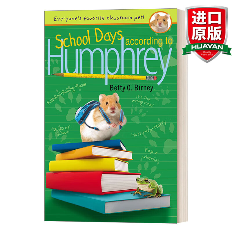 School Days According to Humphrey 英文原版 汉弗瑞的校园日 儿童校园动物小说 Betty G. Birney 英文版 进口英语原版书籍