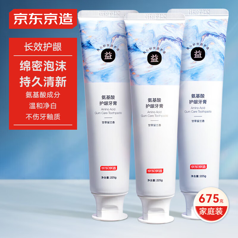 �������� �����Ụ������225g*3 ������ʲ� �̳����� ���¿����ºͻ���