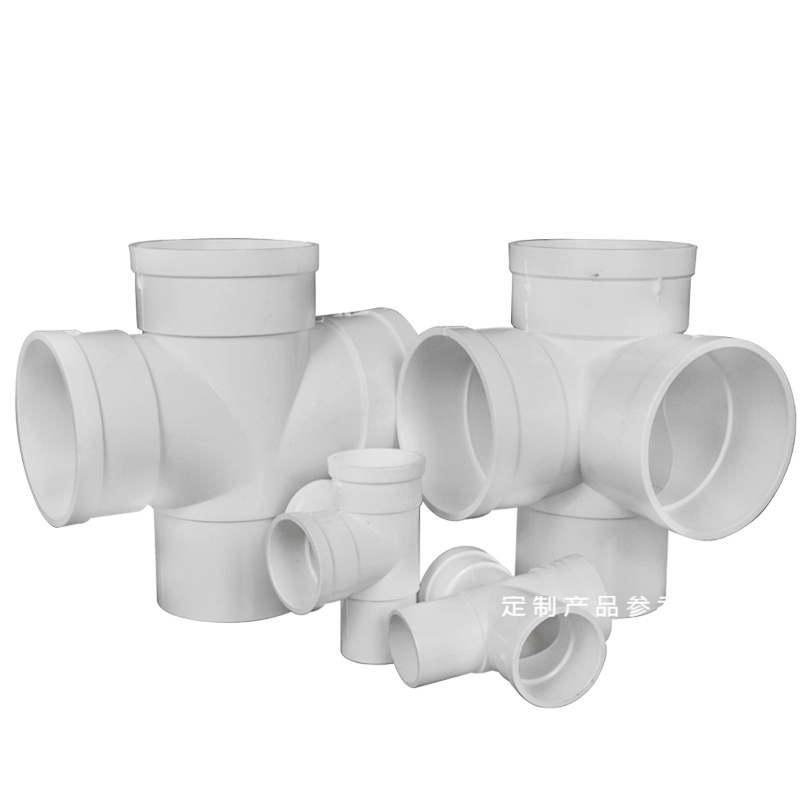 致飞50mm pvc排水水管配件大全110 下水管内插立体四通异形塑料接头器