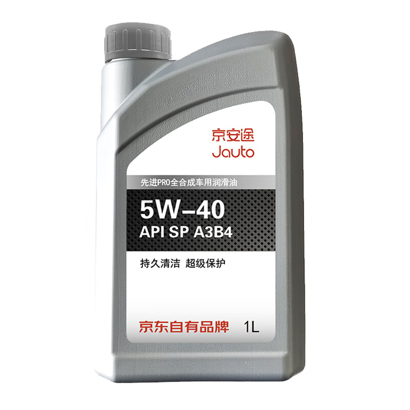 京安途JAUTO 汽车机油发动机润滑油先进PRO全合成 SP A3B4 5W-40 1L 汽车用品