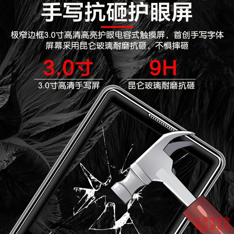 YUCUP华为机通用手写老年人手机5g全网通2025新款老人专用手机大屏老人机超长待机 经典黑 昆仑玻璃抗砸屏/震动/白名单 4G+全网通版 可用移动联通电信4G5G电话卡