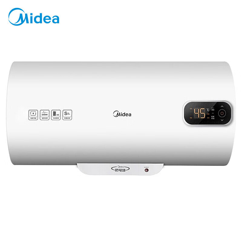 美的(midea)80升 数显 电热水器 智能 省电 低耗 保温 家用 速热 极地