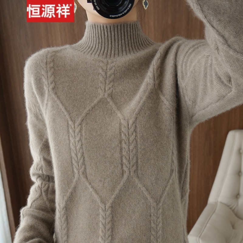 女人)2021秋冬新款半高领山羊绒针织衫女纯羊绒打底衫加厚毛衣宽松 深