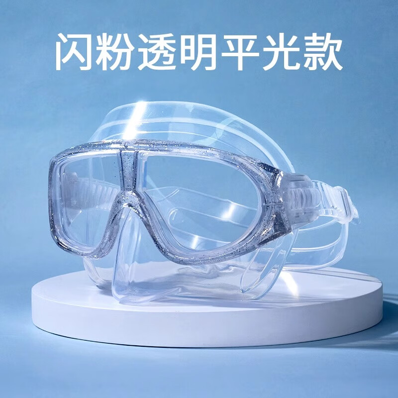 泳镜品牌排行前十名：精选这10款高清防雾防水游泳神器-图片10