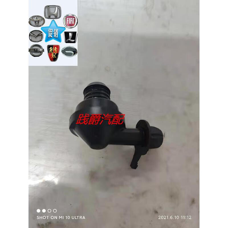 雅迎适用于广汽gs4 ga5 gs5 gs8 刹车真空泵单向助力器单向阀