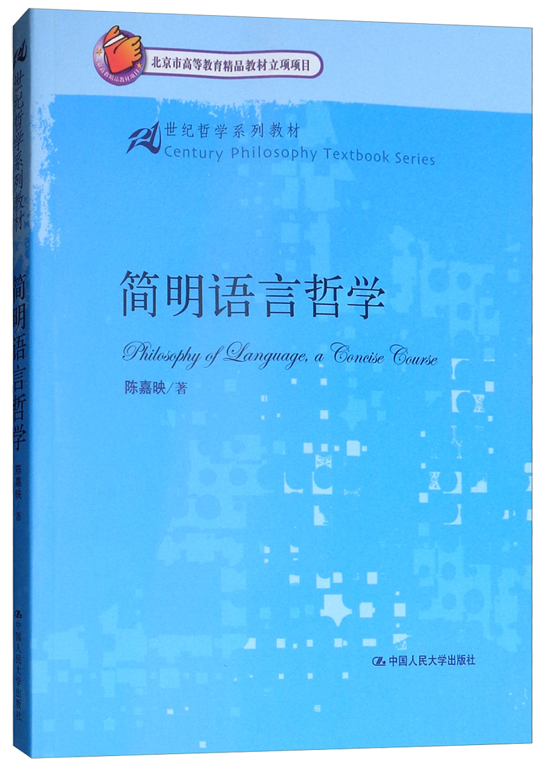 掌握教材价格变化趋势,雅思备考必备教材推荐