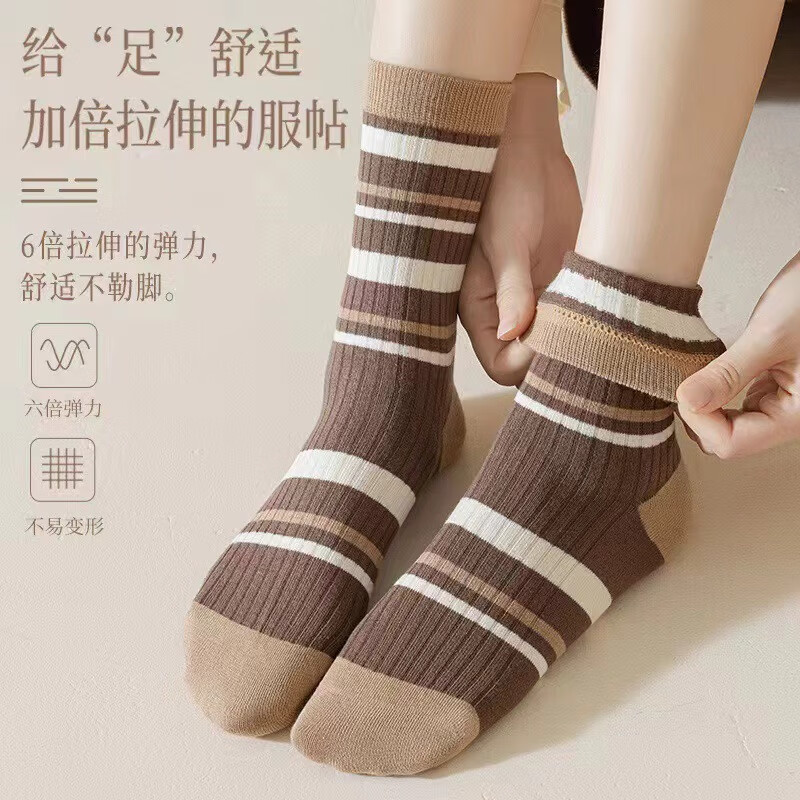 欧蓝薇雅女士袜子少女生款中筒袜棕色舒适休闲百搭复古潮流软糯堆堆袜长袜 颜色混搭 10双 均码
