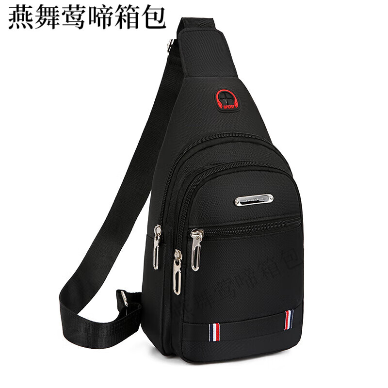 丰丰彐心腰胸前斜挎胸包男士包包单肩斜挎包休闲斜跨包牛津布胸前斜