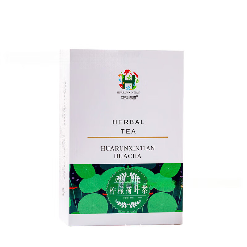 【厂家直发】柠檬荷叶茶组合独立包装八宝菊花决明子山楂冰糖玫瑰  柠檬荷叶茶盒装（10g *20包）