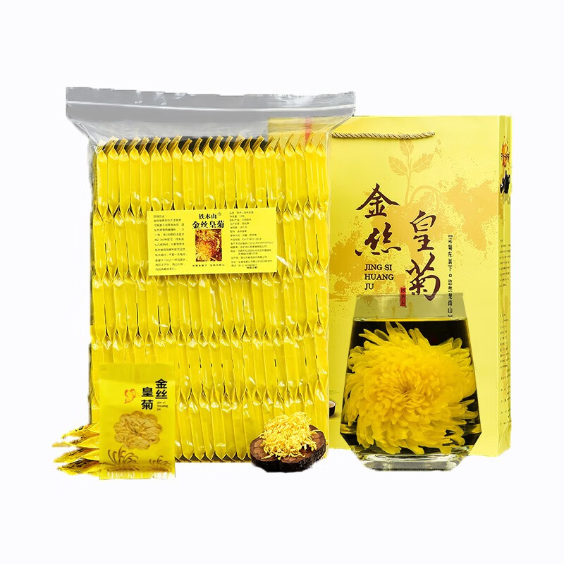 ��ľɽ��˿�ʾվջ���ջ��ƾ�һ��һ����Ҷ���蹱�� 100��+��� 38Ԫ