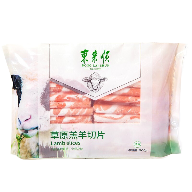 ����˳ ����ԭ������� 500g*5�� ���ɹŸ��� ����� ���ʳ�� 233Ԫ