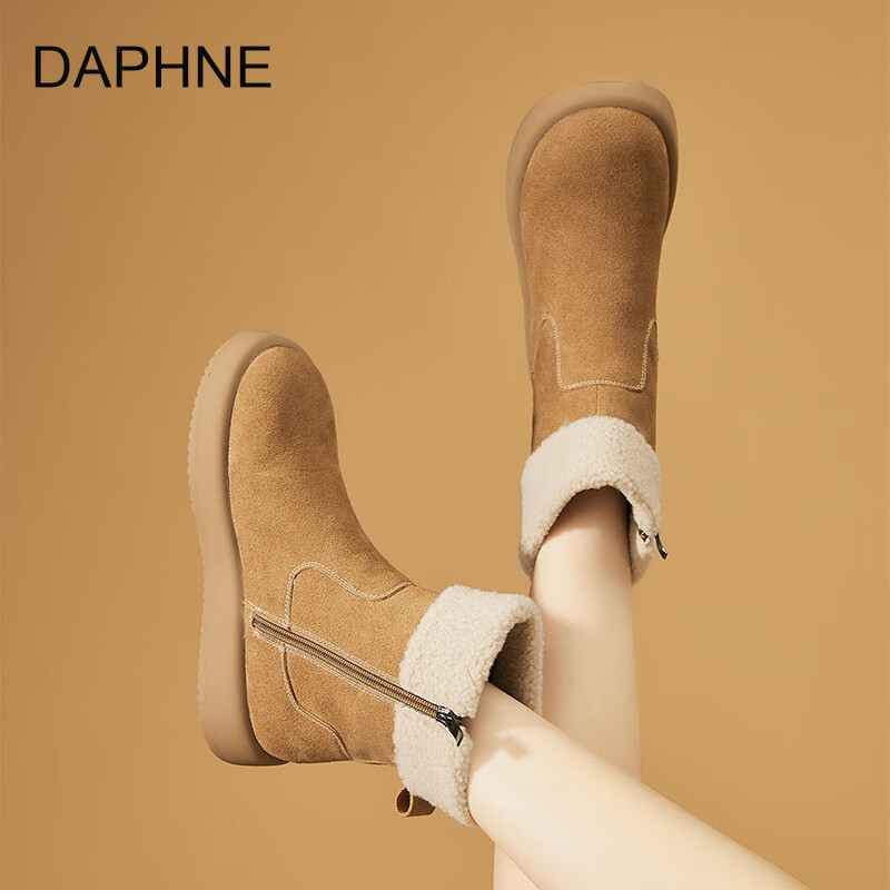 达芙妮真皮雪地靴女鞋冬季2025新款加厚加绒鞋厚底短靴保暖棉鞋女 驼色 38