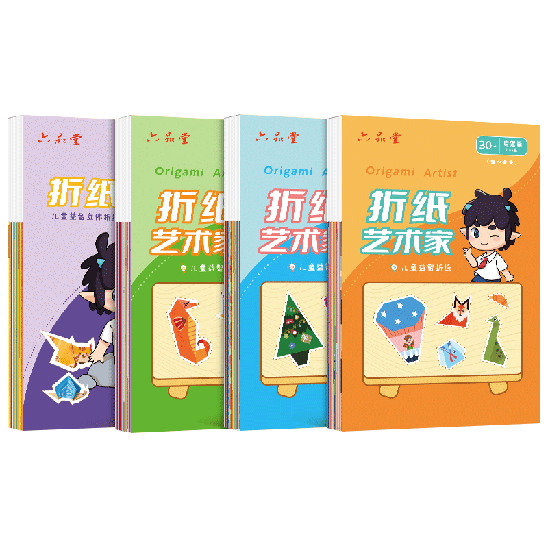 查询篆刻价格最低|篆刻价格比较