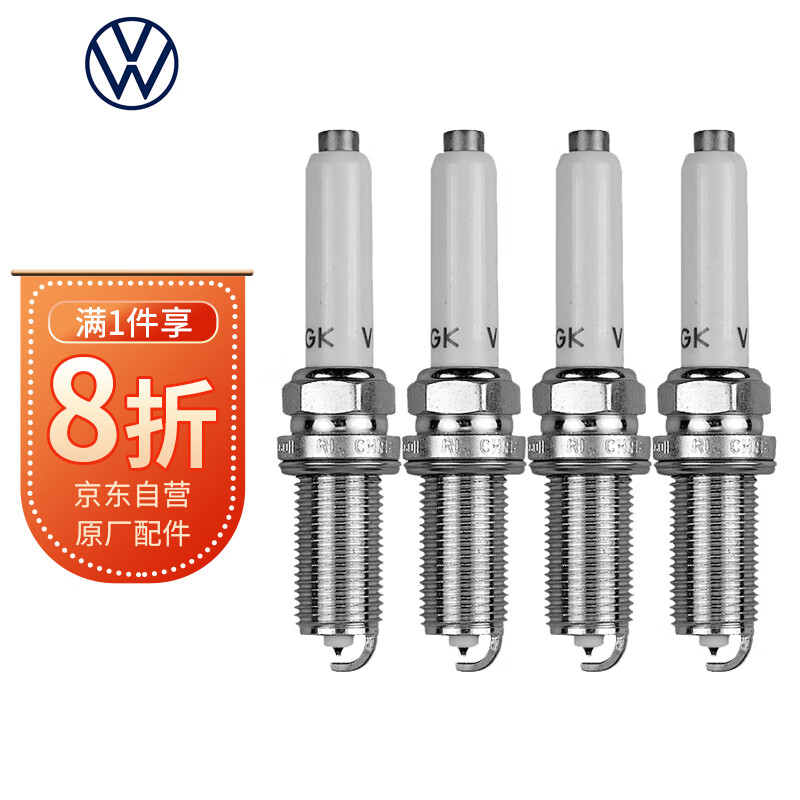 火花塞京东价格走势图哪里看|火花塞价格比较