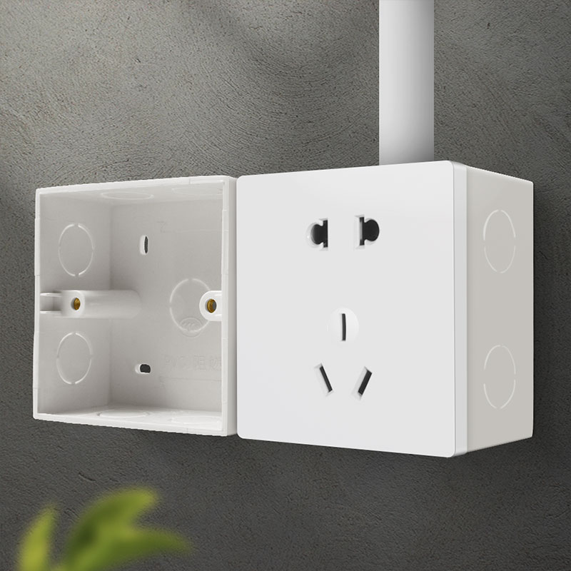 加高明装底盒86型明盒明线接线盒开关盒子家用电线盒暗改明插座盒 加