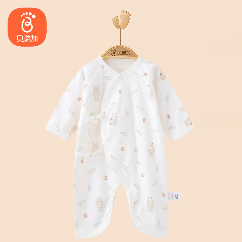 连体衣爬服历史价格网站|连体衣爬服价格走势图