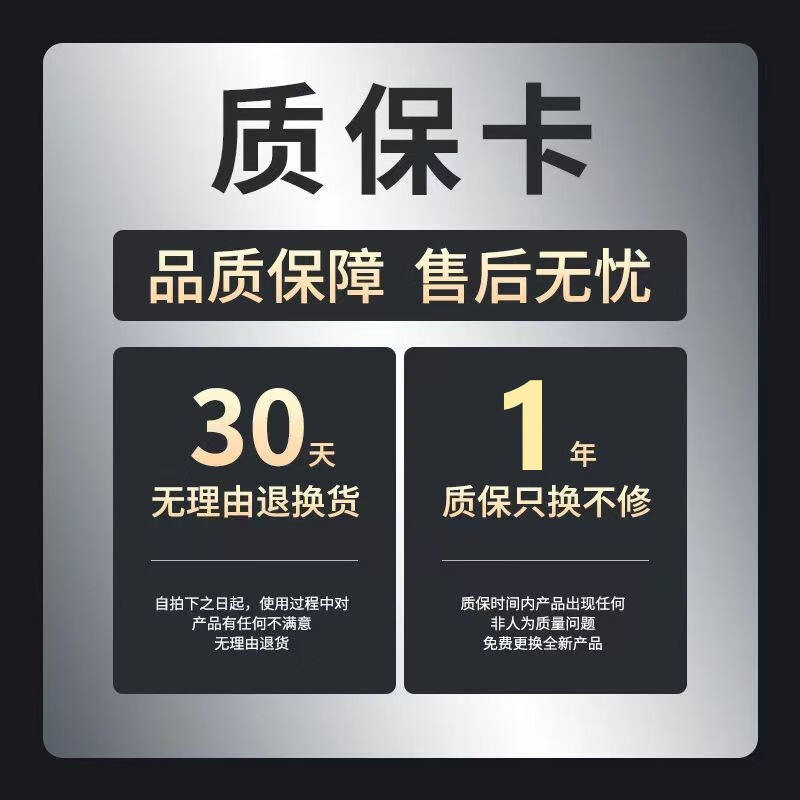 索赢收款实时语音播报器 微信收钱二维码收银提示音响 支付码到账宝无线蓝牙音箱 黑色