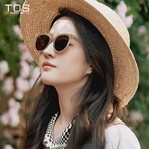 TOS许红豆同款墨镜女冬高级感茶色复古眼镜潮开车太阳镜