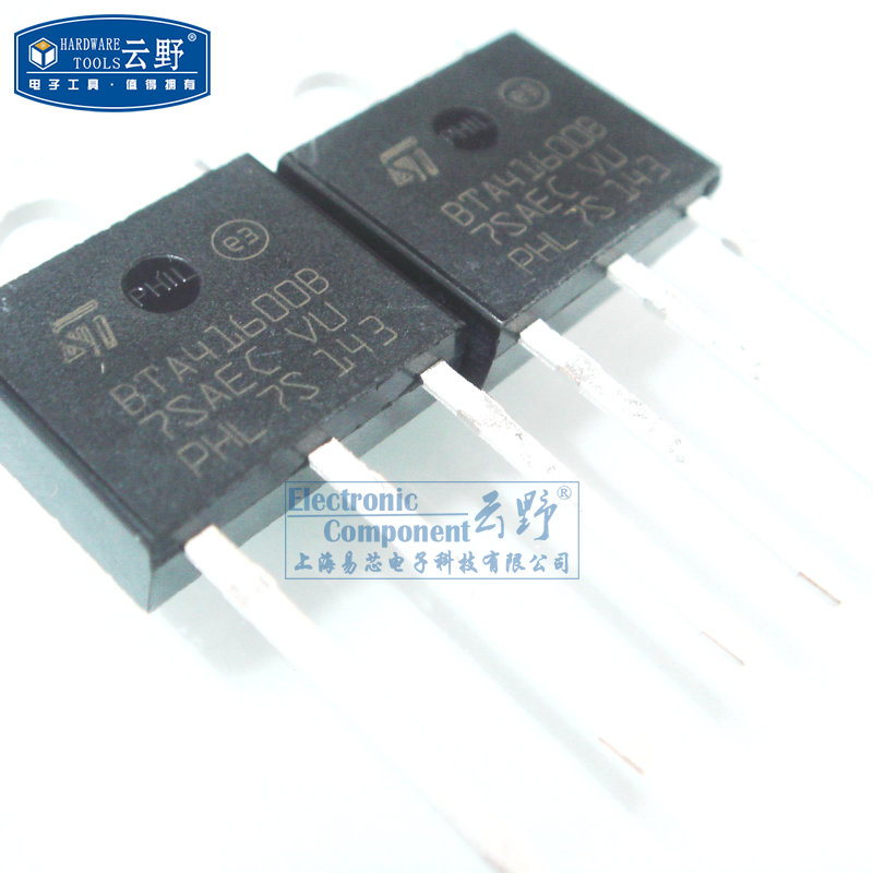 云野 三端双向可控硅bta41-600b to3p直插 双向可控硅(一个)