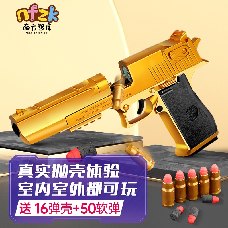 惊喜!价格峰回路转,抢购限定时刻长尾标题