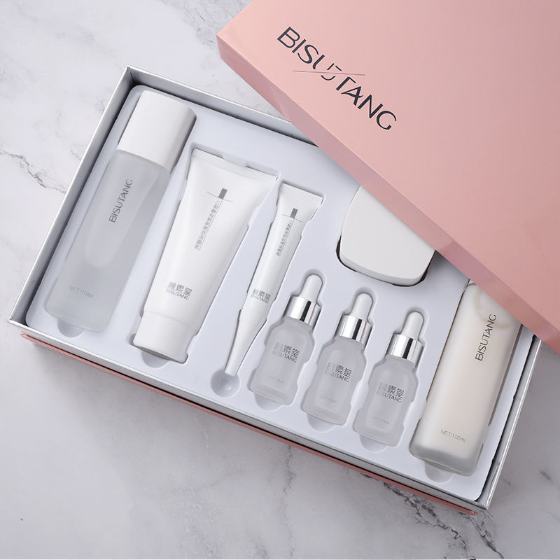 碧素堂二裂酵母润养修护八件套护肤品套装女男士中年妈妈中老年人用