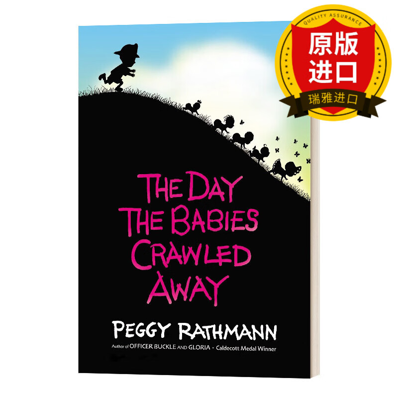 英文原版 宝宝爬走的那天 精装 the day the babies crawled away