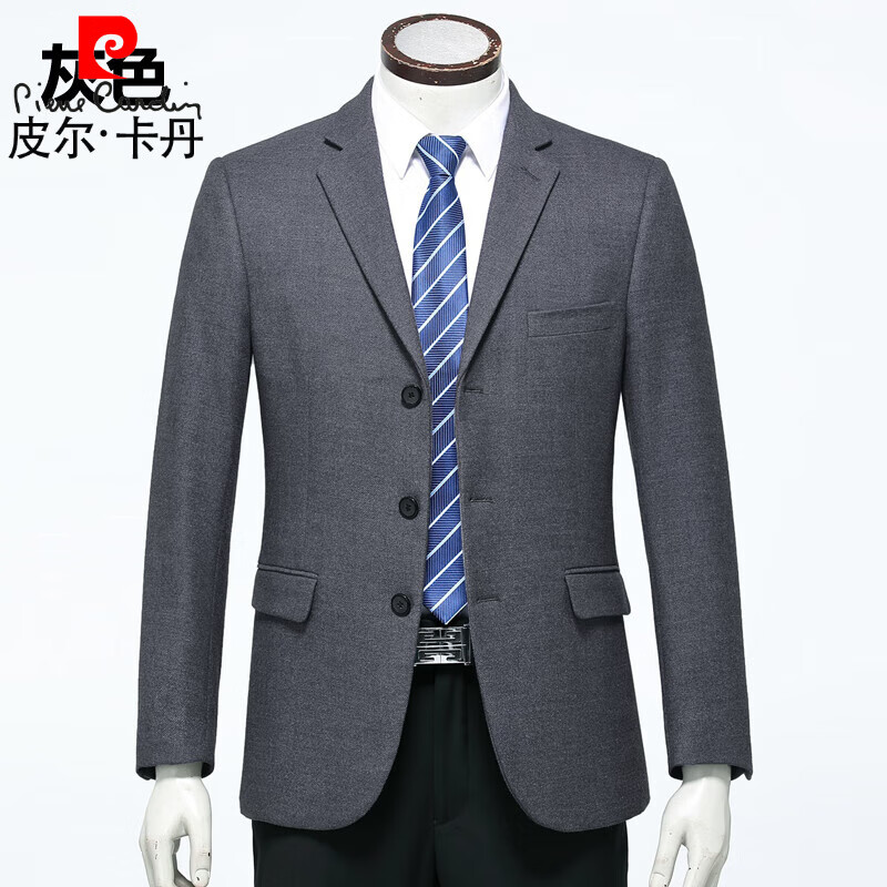皮尔卡丹(pierrecardin)品牌休闲西服男三扣中老年三粒扣西装外套男士