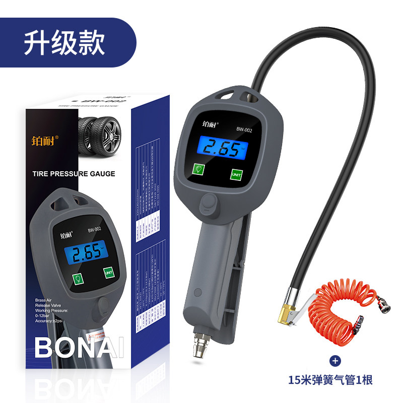 网购胎压计历史价格走势|胎压计价格走势