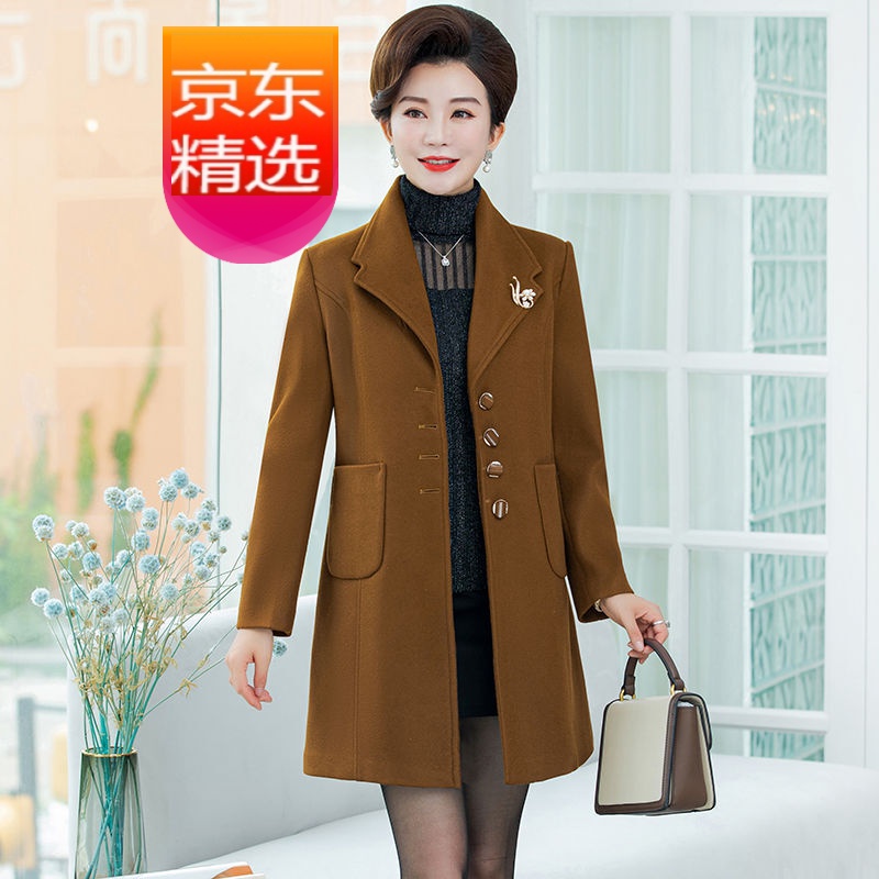 中年风衣女40 50岁,40岁一50岁长袖秋装 【秋冬款毛呢大衣女】冬加棉加厚毛呢外套女呢子大衣40-50岁中老年 咖