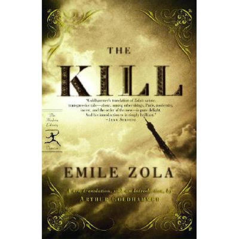 the kill 英文原版