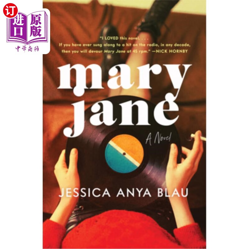 海外直订mary jane 玛丽简