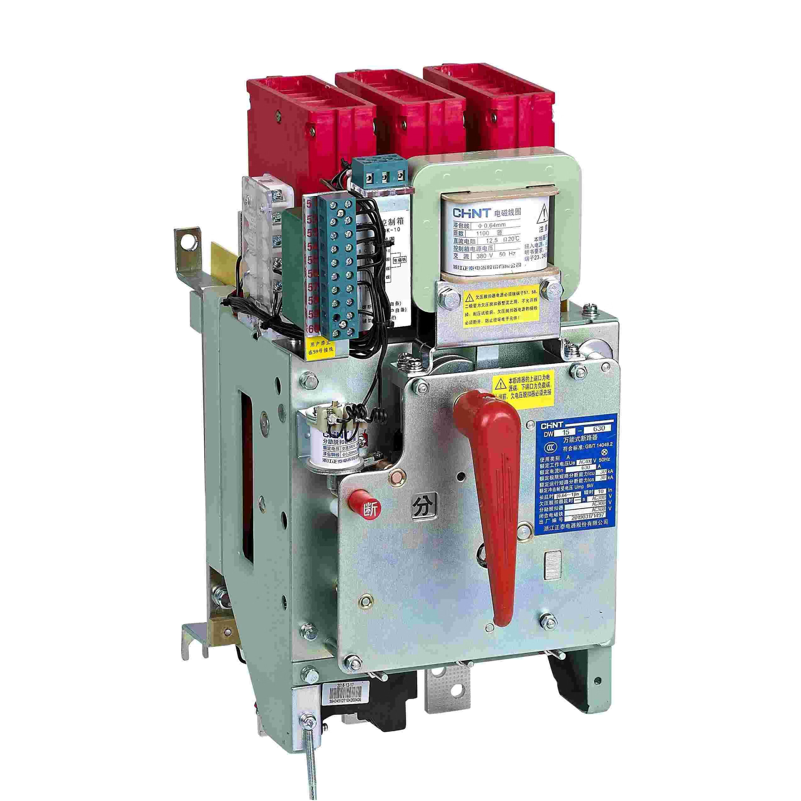 正泰万能式断路器dw15-630电磁1600a热磁电动2500框架220380v dw15400