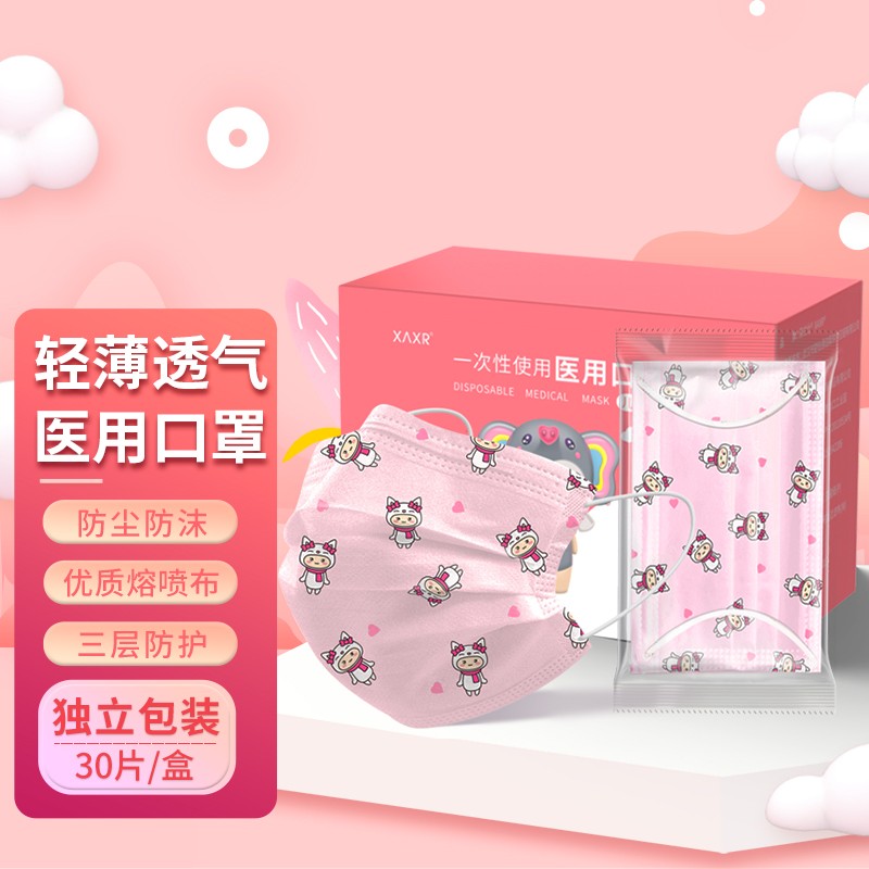 穿越时间的魅力:```价格走势```大揭秘