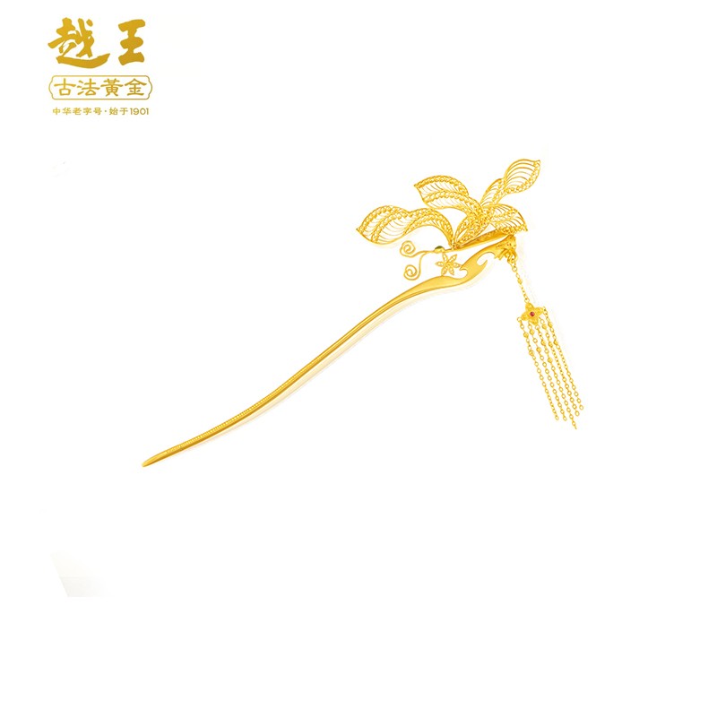 越王古法黄金蝶舞发簪黄金摆件婚嫁婚庆饰品时尚古分发簪004847 28.64
