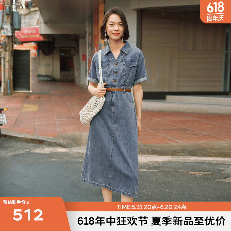 伊芙丽（eifini）伊芙丽POLO领时尚工装风可调节袖口设计牛仔连衣裙女2024春装新款 牛仔蓝 155/80A/S