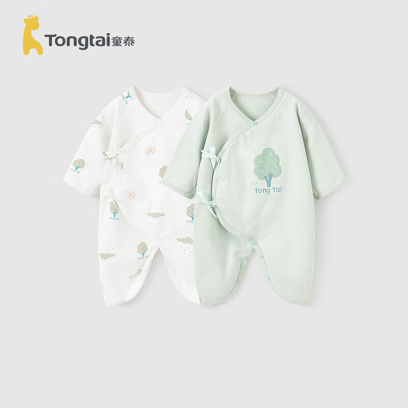 ̩ͯ��TONGTAI�������������´��＾����0-6��Ӥ�������±�������2��װ��ɫ 52��