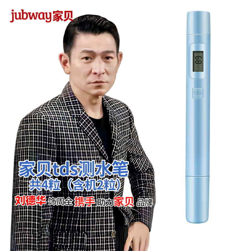 净化除味历史价格查询工具|净化除味价格比较