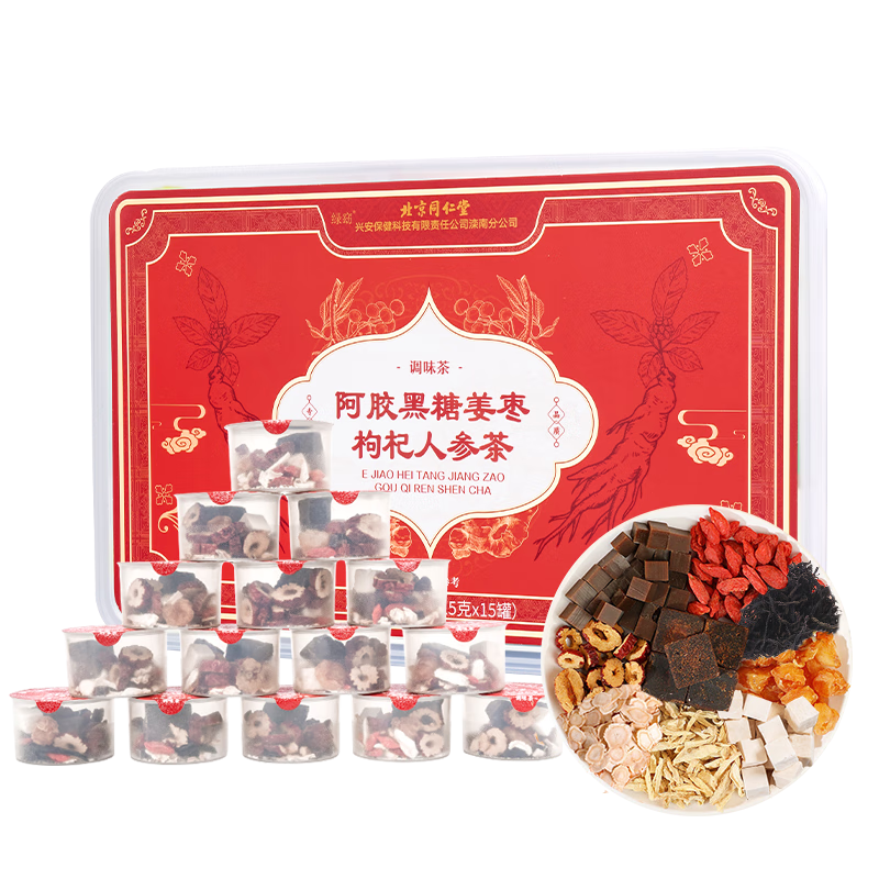 ͬ���ã�TRT���˲ΰ������ǽ������ǽ����������ǲ���Ѫ��Ů������225g 123Ԫ