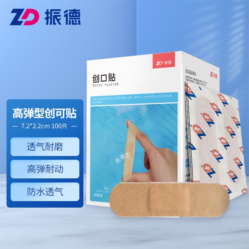 抢购中!最新价格走势揭秘:关注这3个关键词,衣柜轻松买到手!
