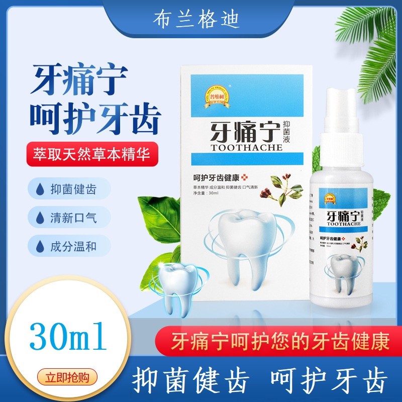 惊喜!价格暴跌,趁机入手吧