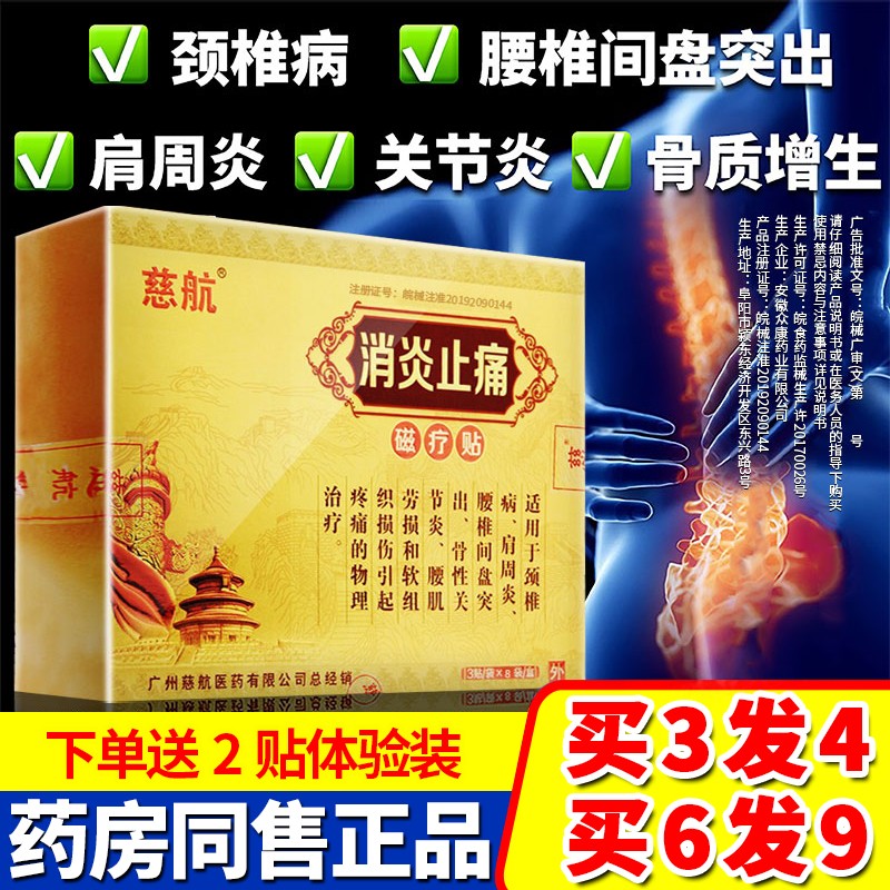 惊人！这三种商品价格飙涨，你是否注意到了？